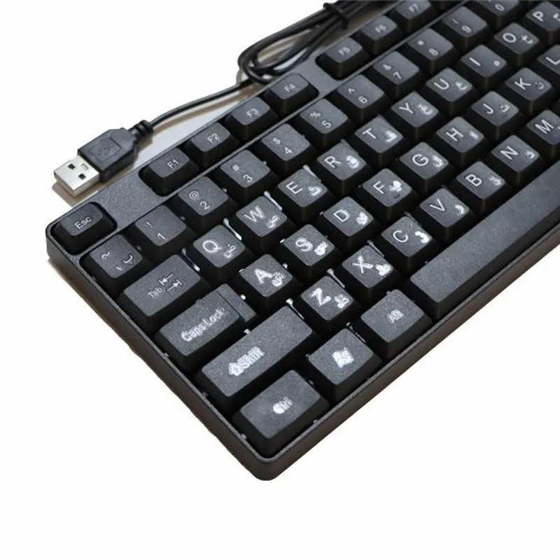 کیبورد باسیم MIRAS مدل MK-2000